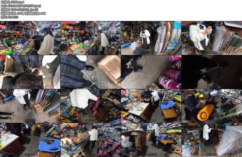 [Annie] cc777阿梓五金店作死挑战黑丝长筒靴体验铁链锁脚行走-丝依依