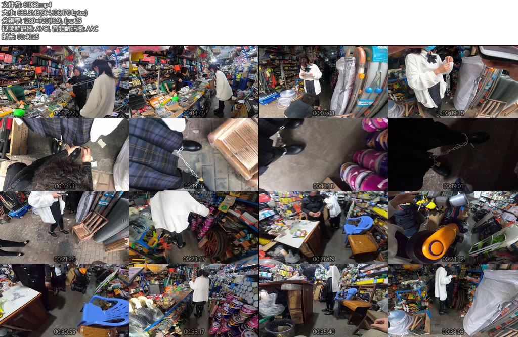 [Annie] cc777阿梓五金店作死挑战黑丝长筒靴体验铁链锁脚行走-丝依依