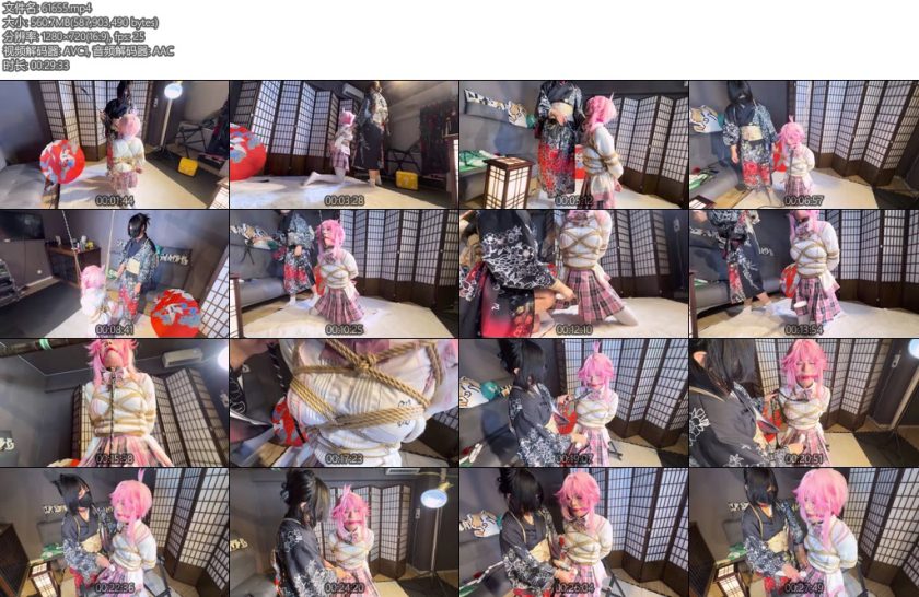 [宫野联名] badcat工作室宫野cos绯英JK调教日记-丝依依