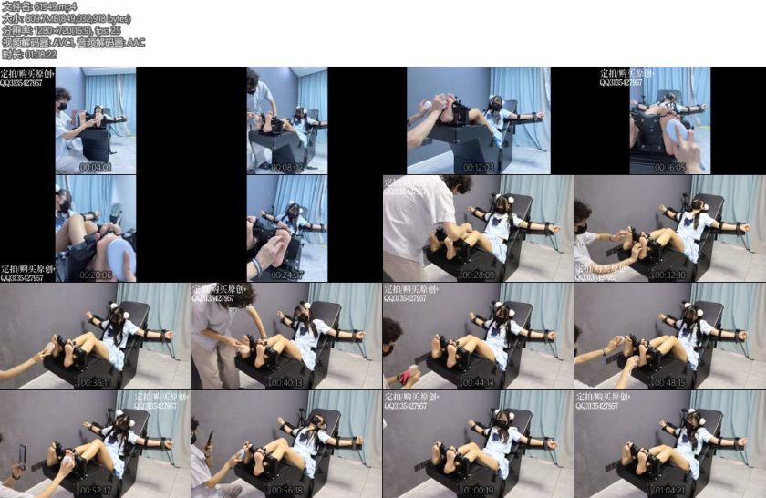 [咕咕精] 咕精品1012真实啵啵贝地狱痒堕超绝足底肉反馈超长时间不间断挠痒挠到抽搐发抖-丝依依