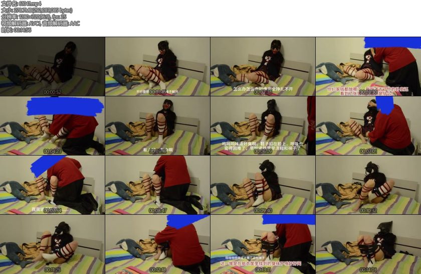 [亚洲绳艺] 放学回家被绑架以为告诉密码能保命却被撕票的jk学生妹内含窒息zx玩弄气味系-丝依依