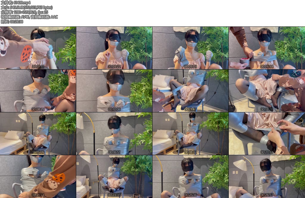 [默示录] 缚艺录小海胶带的半身捆绑-丝依依