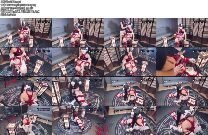 [BadCat] 妙妙COS椅子捆绑挣扎丝袜堵嘴蒙眼-丝依依