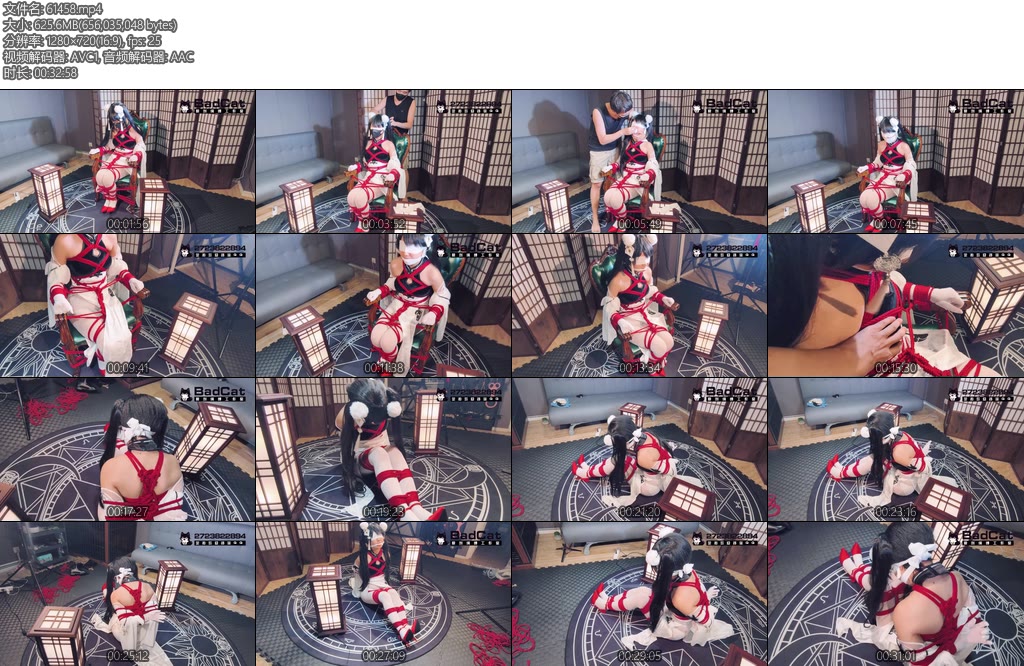 [BadCat] 妙妙COS椅子捆绑挣扎丝袜堵嘴蒙眼-丝依依