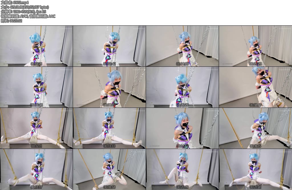 [惩戒学园] 小乔凌空木马调教时之魔女木马调教一字木马空中秋千-丝依依