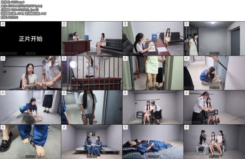 [编号她] 新模特面试试镜片新模特伊伊和初一来工作室面试剧情内容是初一做为一名美女记者来到在监狱上班的老同学伊伊这里告诉老同学自己想体验一下-丝依依