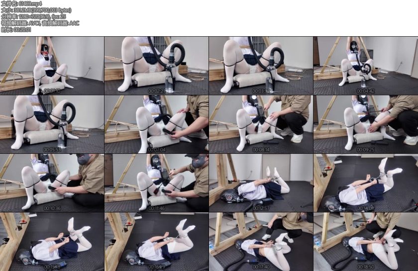 [臭脚妹妹] 眼眸臭脚妹妹梦幻联动背德女奴下-丝依依