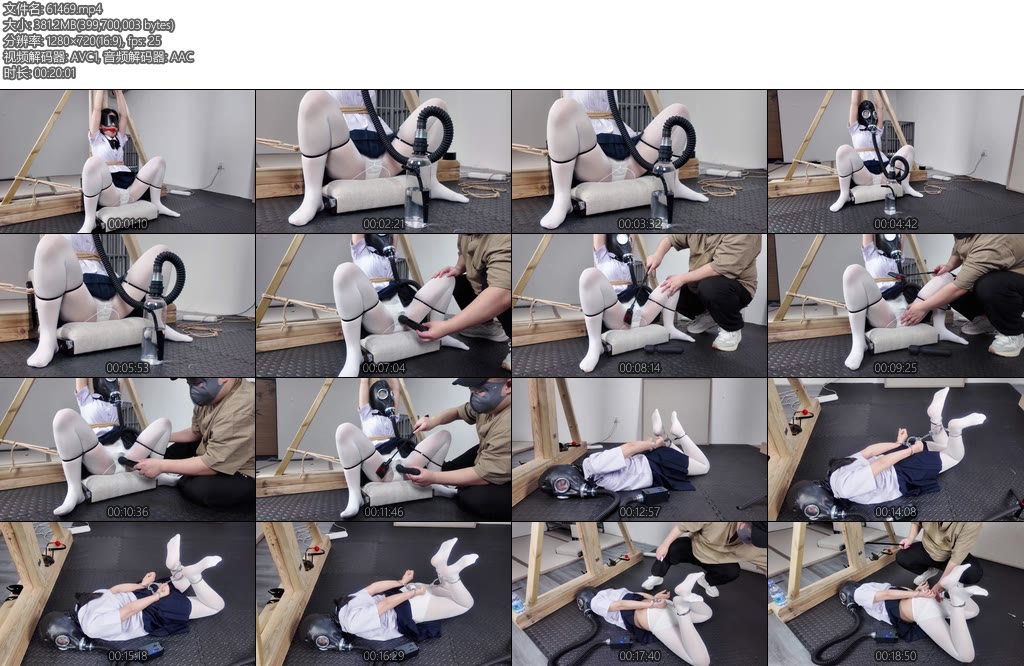 [臭脚妹妹] 眼眸臭脚妹妹梦幻联动背德女奴下-丝依依