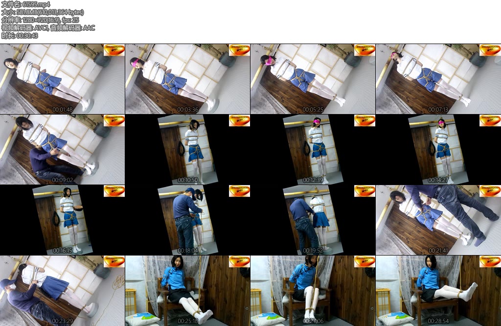 [魅影空间] 清纯少女思思的紧缚19岁大一清纯少女思思首次体验紧缚的刺激不安地心颤抖的脚敏感的身体-丝依依