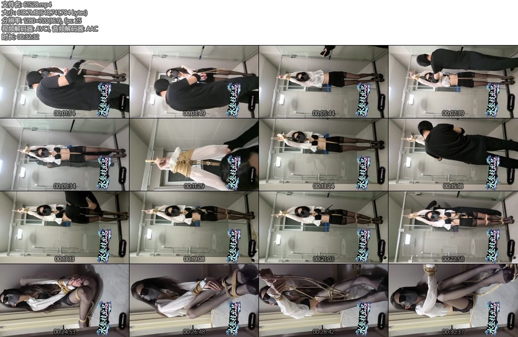 [水叁枝] 小水的浴室吊缚小水再接连被折磨后已经彻底没了脾气整准备辞职的时候不料同事们还是不肯放过他硬是把小水吊到浴室最后整个人都散架了还是得好声好气地陪大家聊天解闷-丝依依