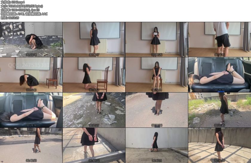 [zhangyang] 洋洋 指认现场新模小吉-丝依依