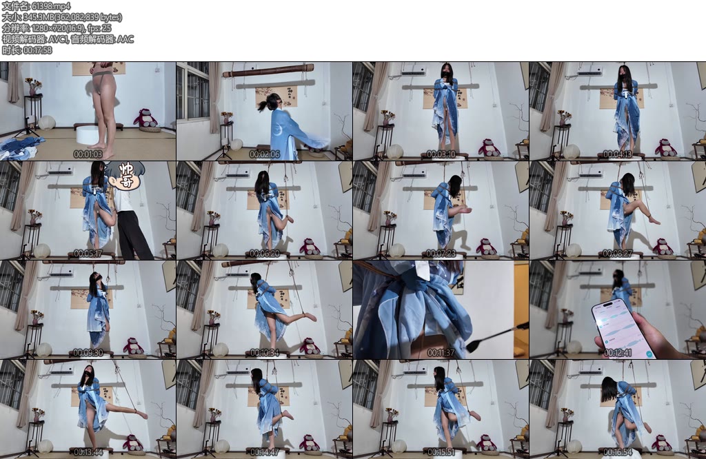 [AuntGzs] 汉服吊缚秒潮c喷-丝依依