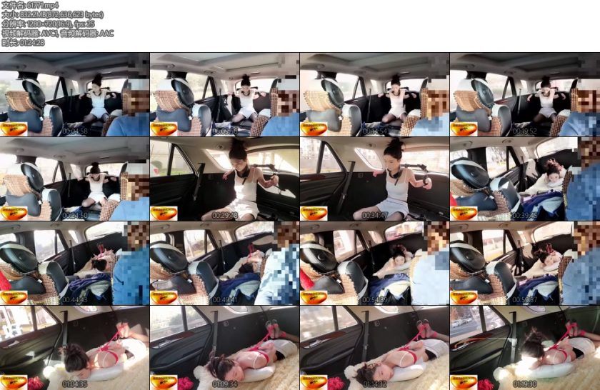 [魅影空间] 169橘子一个半小时押运橘子玩的越来越嗨了又一个M基因要觉醒了本期押运K9镣铐狗奴押运四马紧缚颠颠求饶-丝依依