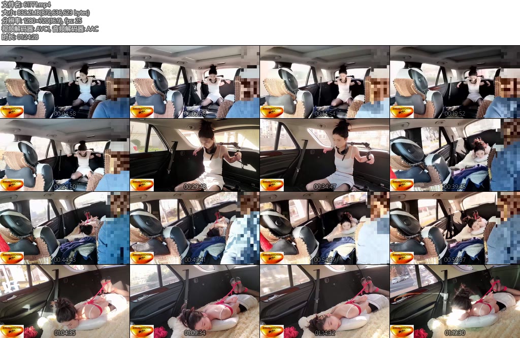 [魅影空间] 169橘子一个半小时押运橘子玩的越来越嗨了又一个M基因要觉醒了本期押运K9镣铐狗奴押运四马紧缚颠颠求饶-丝依依