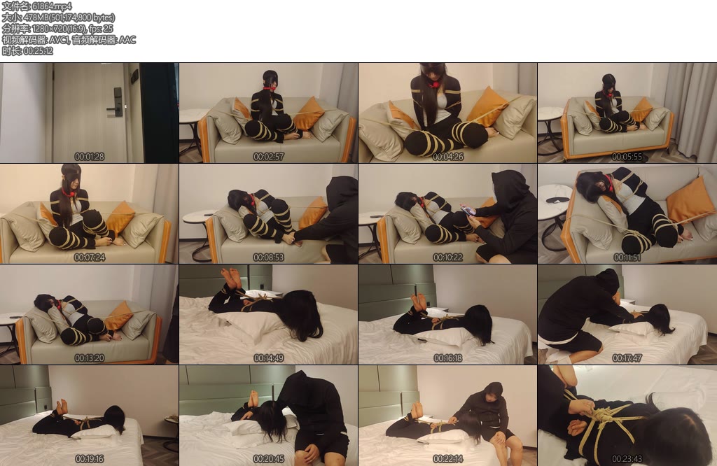 [秦韵绳屋] 劫财女酒鬼反被套路下聘负债人-丝依依