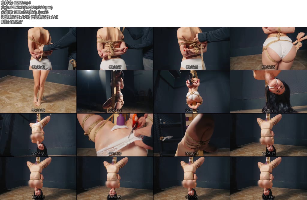 [欧美绳艺] UPENDED VIBRO NON STOP-丝依依