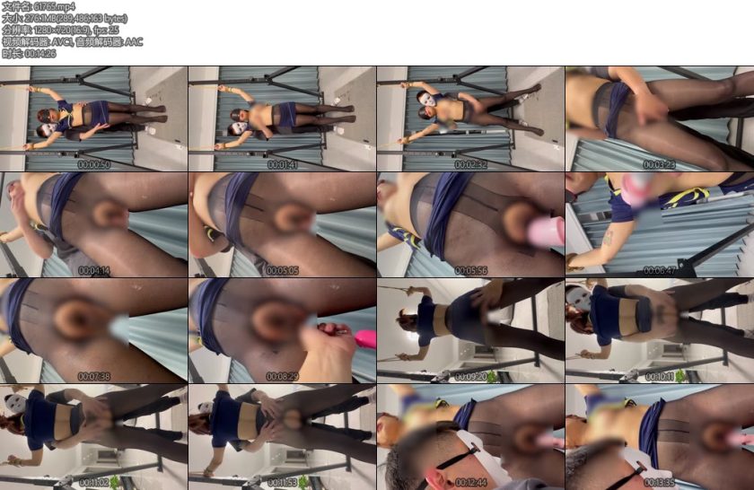 [束人束艺] C乳嫩妹大字站立固定震动棒ZW棒快速抽插GC不停-丝依依