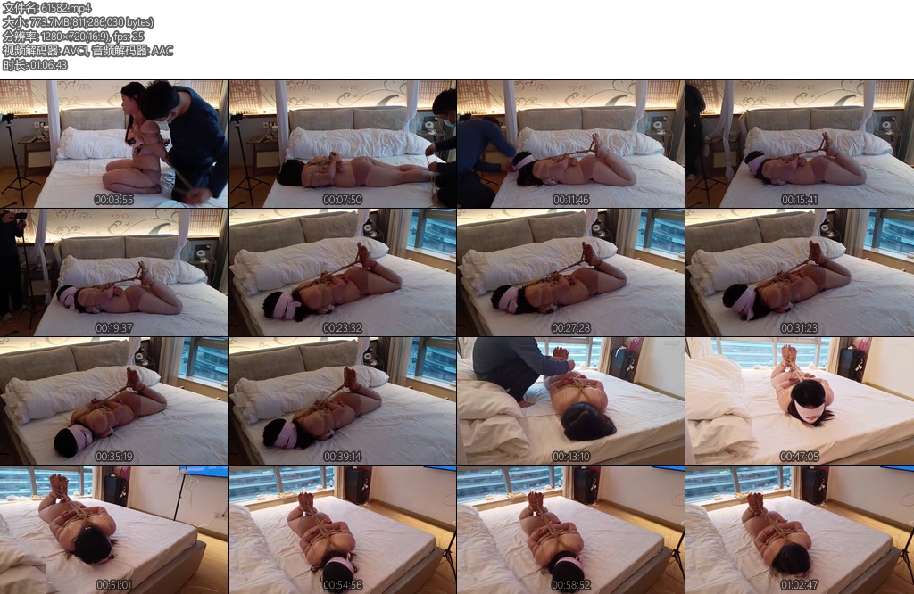 [绯影责束] 美麗的奮鬥BeautifulStruggles-丝依依