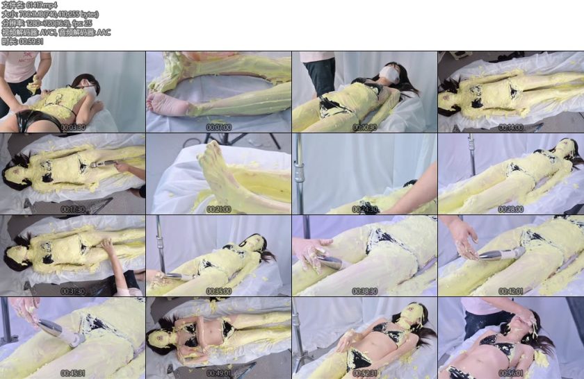 [不萌映画] 另类的美容院软膜木乃伊妹子全身美容院软膜包裹全方位不留死角放置强制GC-丝依依