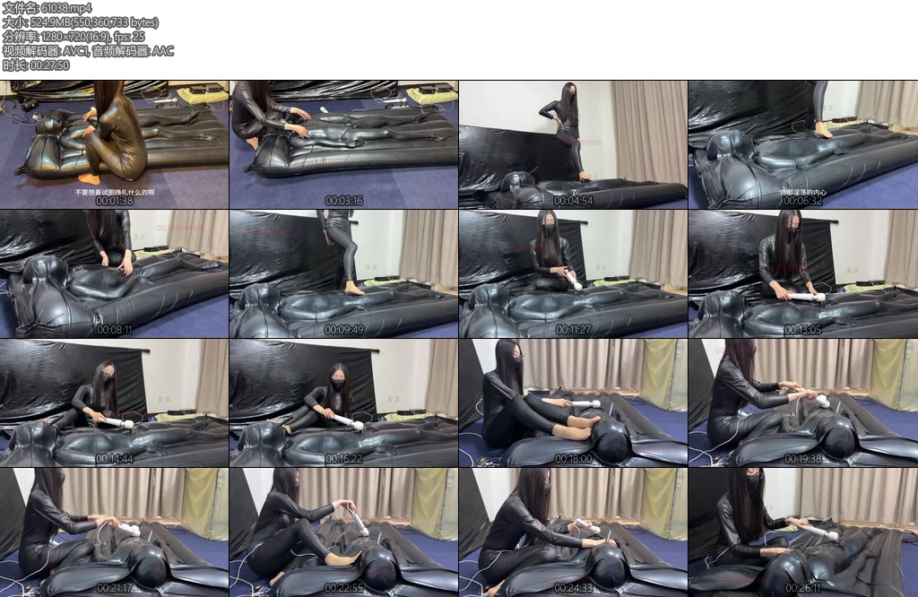 [黑魔法师] 一猥琐男常常尾随颜老师对其进行性骚扰这天颜老师实在忍无可忍将猥琐男骗进了自己的真空拘束室于是展开了一系列的折磨-丝依依