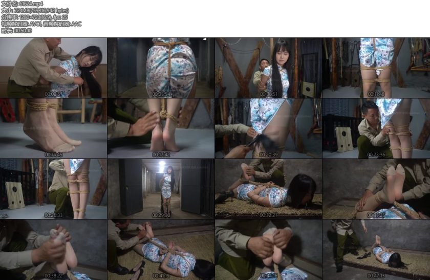 [一绳有你] 旗袍肉丝女卧底沦陷-丝依依