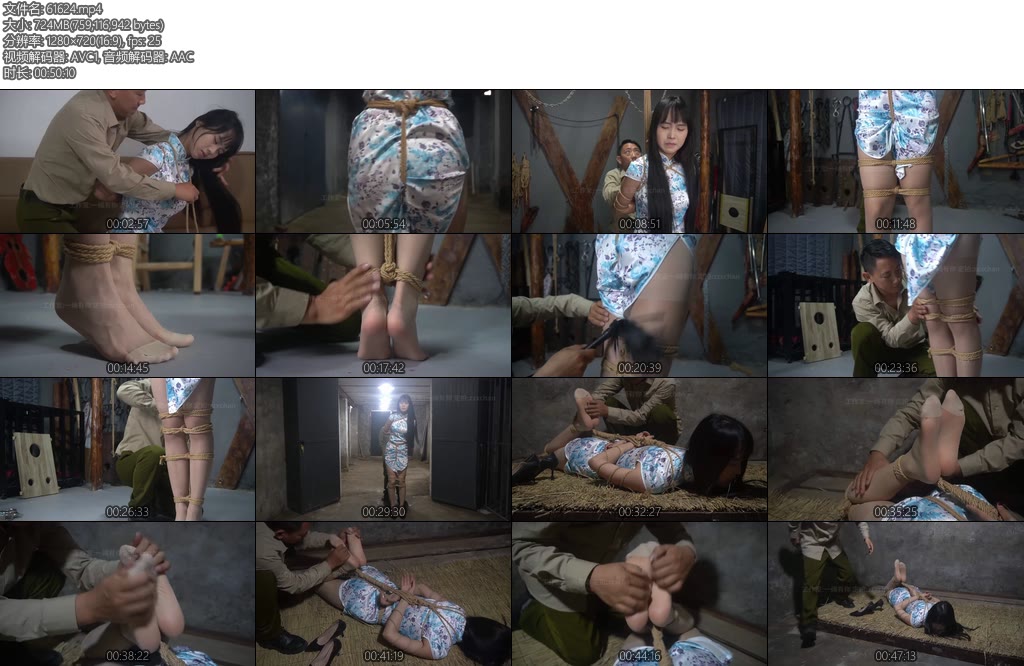 [一绳有你] 旗袍肉丝女卧底沦陷-丝依依