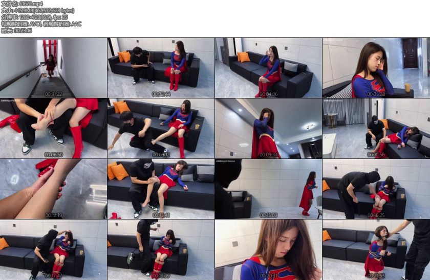 [鞭缚侠] 时空盗贼智斗女超人-丝依依
