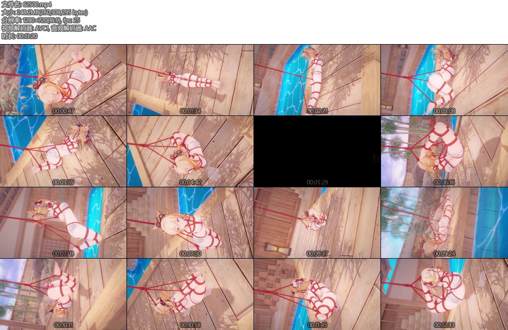 [bazy原创] 宵宫的温泉之旅红绳脱衣裸足版2k60帧展示视频含道具差分有声五种动作后手观音双棒吊缚极限驷马-丝依依
