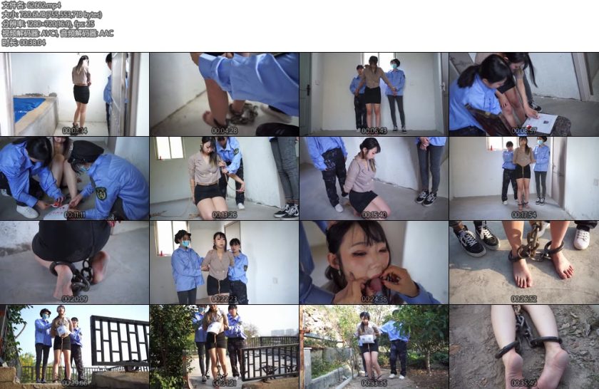 [结绳而治] 执行倒计时-丝依依
