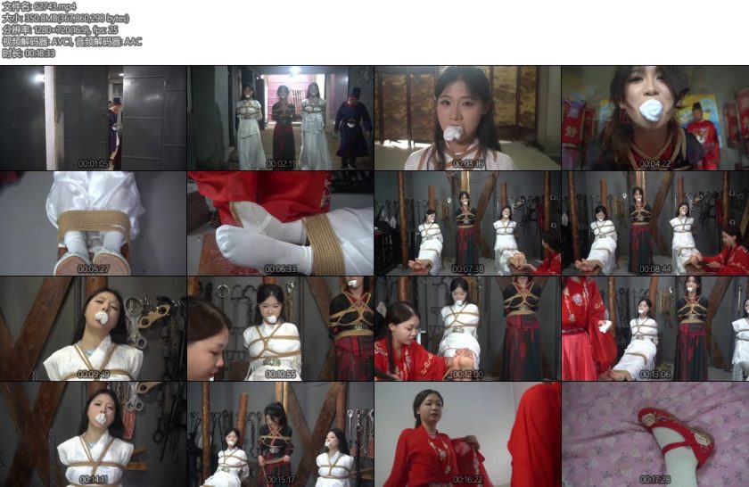 [一绳有你] 女神捕之白莲教第二集-丝依依