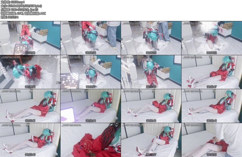 [XcTian] 小云cos少司缘下多次强高电击双重刺激累到瘫坐在地最后在床上自己奖励自己-丝依依