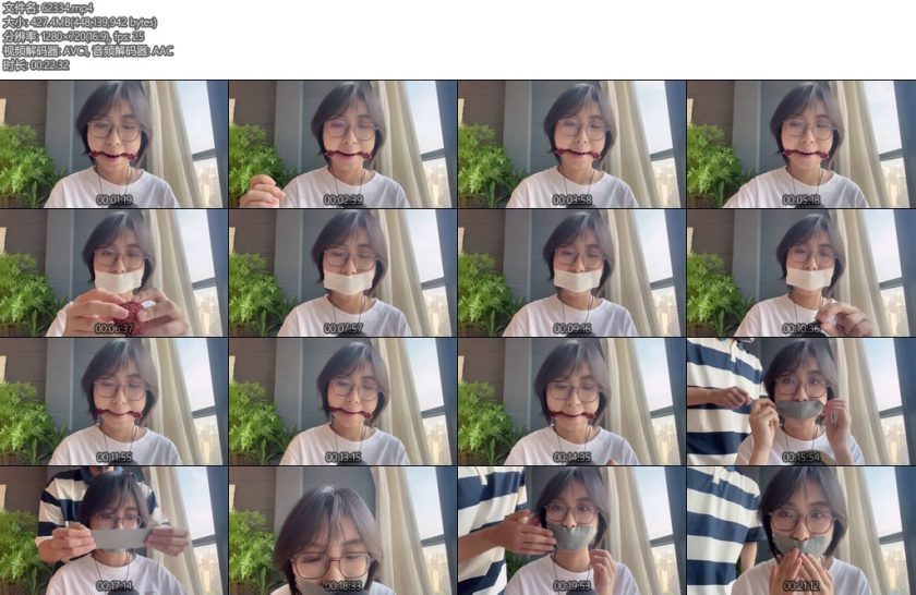 [默示录] 缚艺录小媛ASMR口球助眠下-丝依依