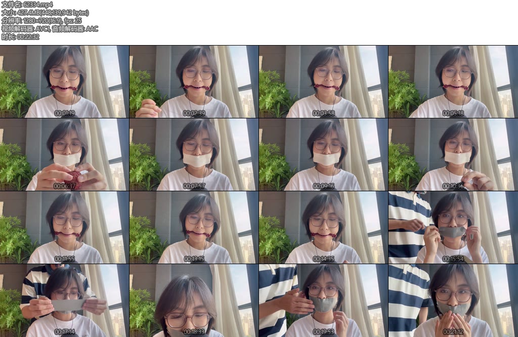 [默示录] 缚艺录小媛ASMR口球助眠下-丝依依