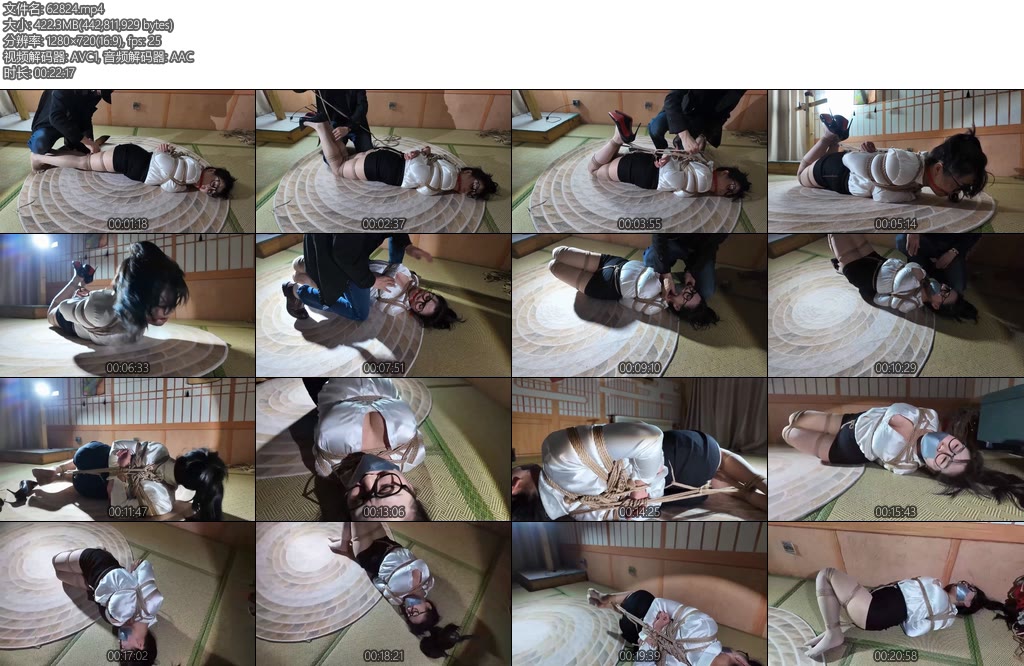 [一绳所爱] 美麗的奮鬥BeautifulStruggles-丝依依