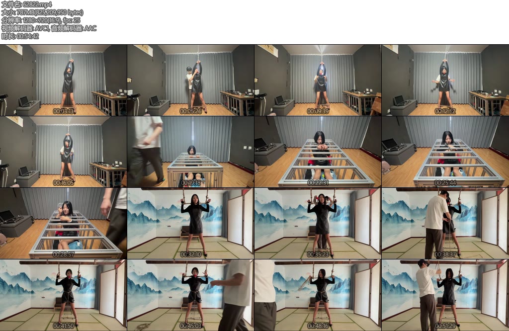 [秦韵绳屋] 东隅映柒月拘束的一天-丝依依