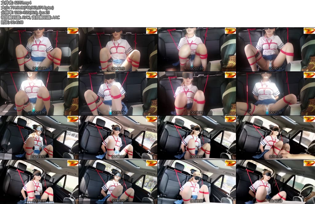[魅影空间] 小M的啵啵贝M脚押运求饶小M进步很快车内M脚紧缚啵啵贝QG不停被鞭调告知红路灯外边都在往车里看你呢小M直接爸爸求饶了-丝依依