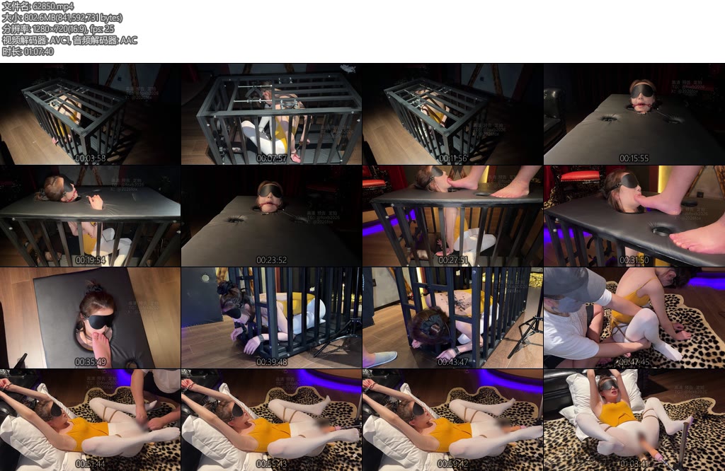 [亚洲绳艺] bondagefox foxbondage芭蕾母狗的救赎三采访限时逃脱人彘舔脚深喉分腿炮机强高7-丝依依