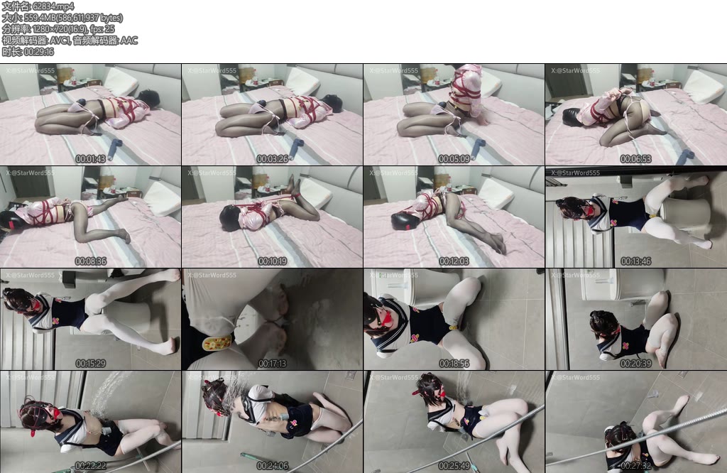 [拾星星] 语强制榨汁和扣扣机刺激平板锁失禁水桶蝴蝶乳夹洗澡-丝依依