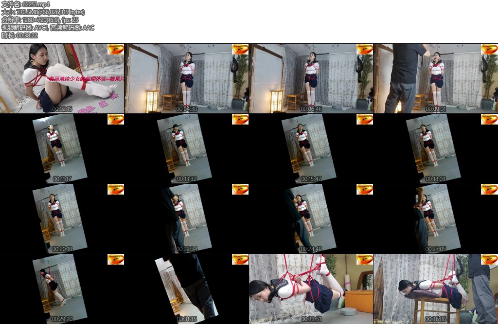 [魅影空间] 美丽清纯少女假期体验—糖果版上部19岁少女糖果首秀紧缚股绳勒阴吊垫脚尖打转四马悬空吊口球口水采访感受小话痨-丝依依