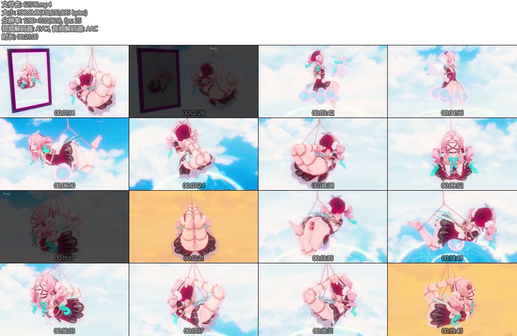 [bazy原创] 风堇天外的疗愈之法麻绳裸足版4k60帧展示视频有声五动作场景马具口球双棒差分吊缚极限驷马-丝依依