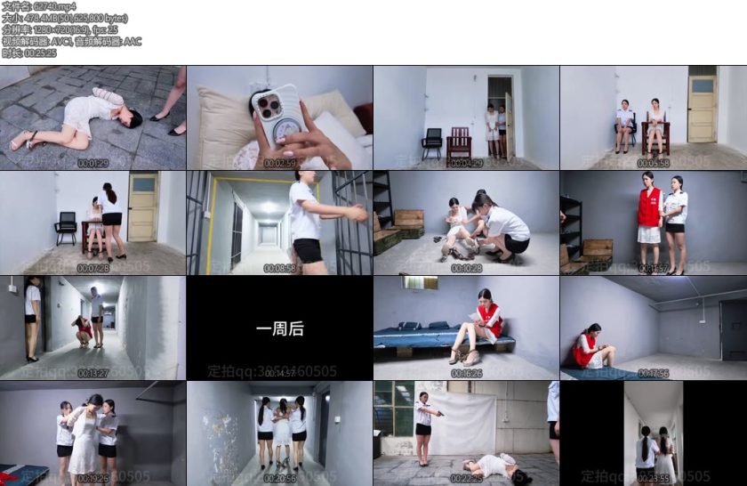 [忘忧社] 最后的中秋节王馨瑶做为敬老院的一名护士因为贪慕虚荣居然为了拿到被照顾的老人死后的养老金伙同男友将老人用药物杀害被判死刑后不知悔改上诉失败最终走向刑场-丝依依