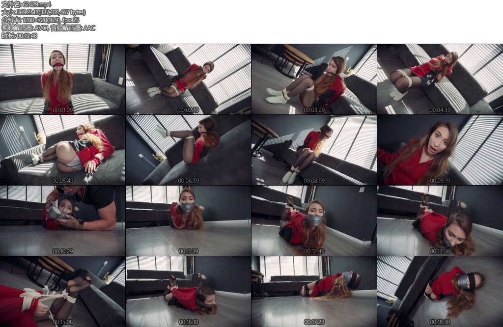 [欧美绳艺] Rey s Self Gagging Space Cadet Bondage ballgag selfgag hogtied ducttape wrapgag blindfold si-丝依依