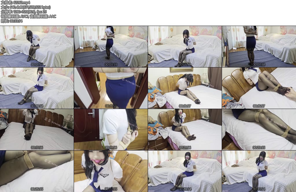 [司念念] 念念露脸空姐制服的紧缚逃脱五花吊起大拇指黑色丝袜并腿缚口球流口水少量挠痒-丝依依
