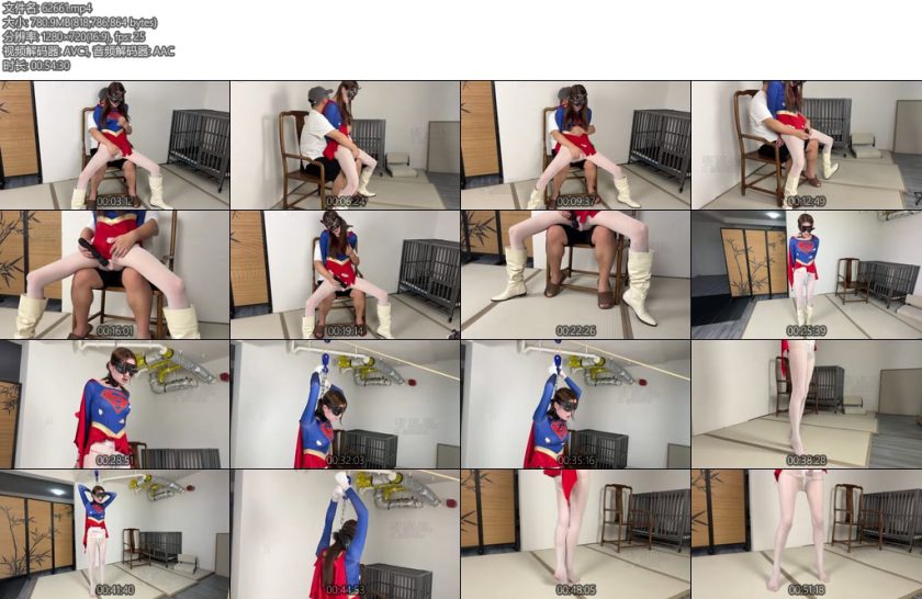 [亚洲绳艺] bondagefox foxbondage女超人啵啵贝强高真窒息篇4-丝依依