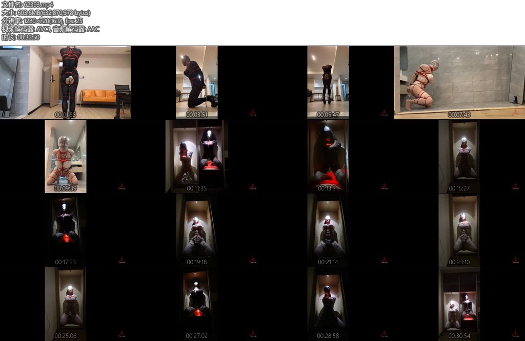 [CD伪娘] 小诡的自缚160黑无常与白无常-丝依依