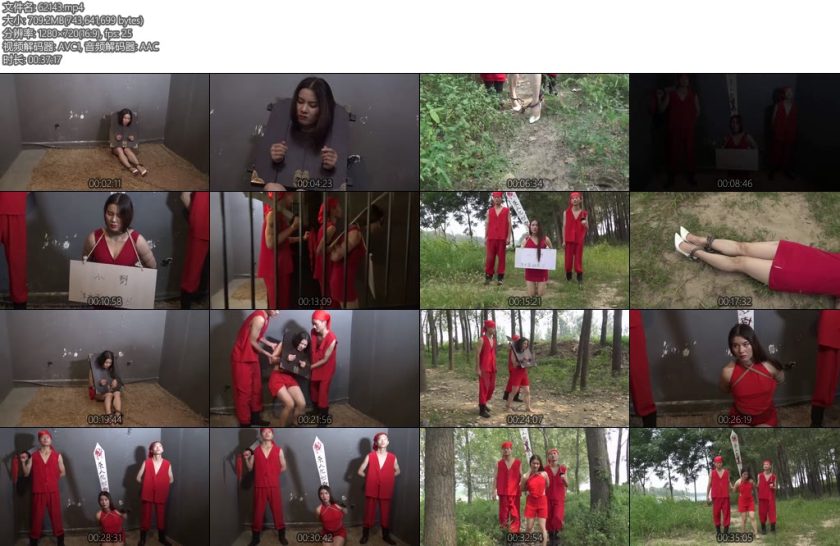 [胜景影视] 荡妇女囚小野斩首体验记-丝依依