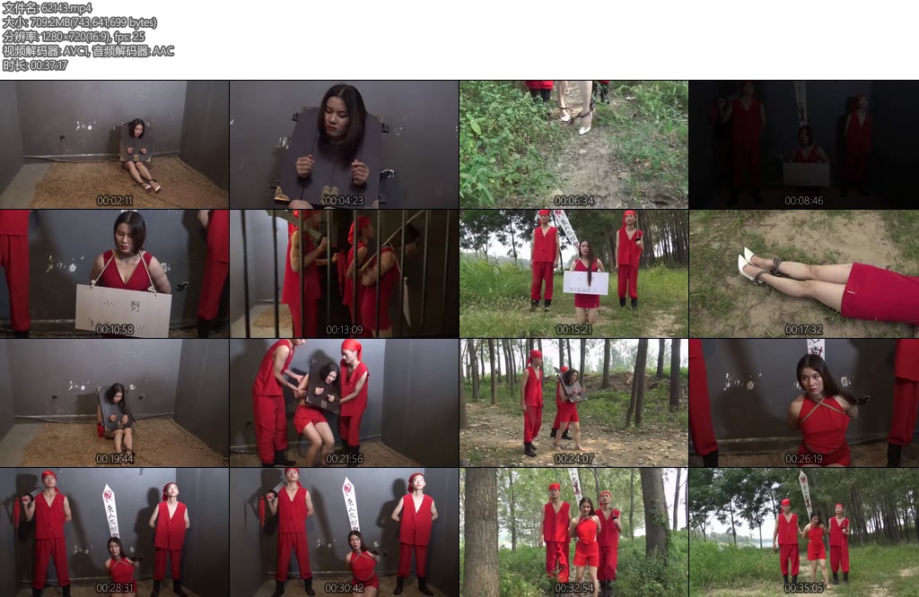 [胜景影视] 荡妇女囚小野斩首体验记-丝依依