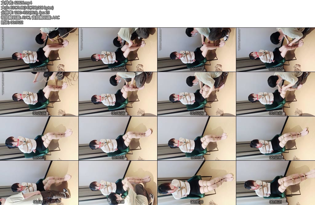 [XcTian] 小云ol风格穿搭被绑在椅子上挣扎摸腿-丝依依