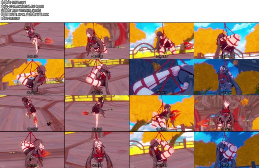 [bazy原创] 火蝶囚于蛛网之上胡桃红绳裸足版4k60帧环绕展示视频含道具蒙眼差分有声四种动作后高手双棒吊缚极限驷马眼罩蒙眼夜间放置-丝依依