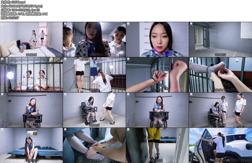 [编号她] 罪责难逃冯静漂亮的空姐本来有着人人向往的工作与生活因遭受吸血鬼前男友长期变本加厉索要钱财下毒乘其不备将其杀害事后又进行分尸抛尸荒野被抓捕归案后拒不承认被吊铐起来挠脚心-丝依依